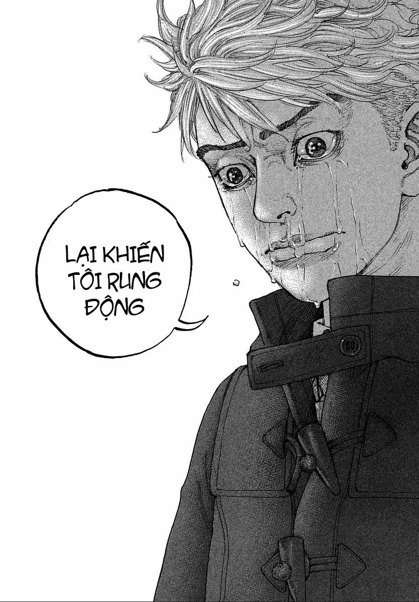 Sekisei Inko 16 trang 9