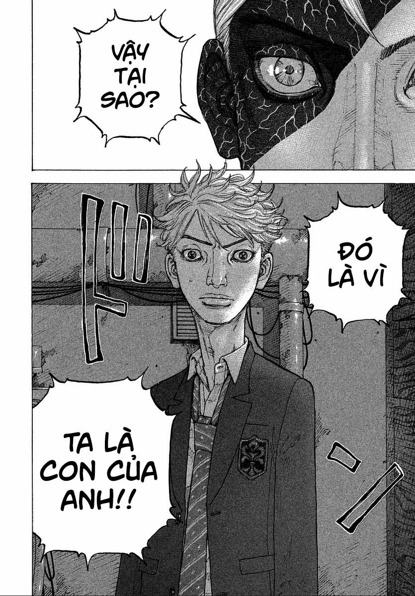 Sekisei Inko 17 trang 11