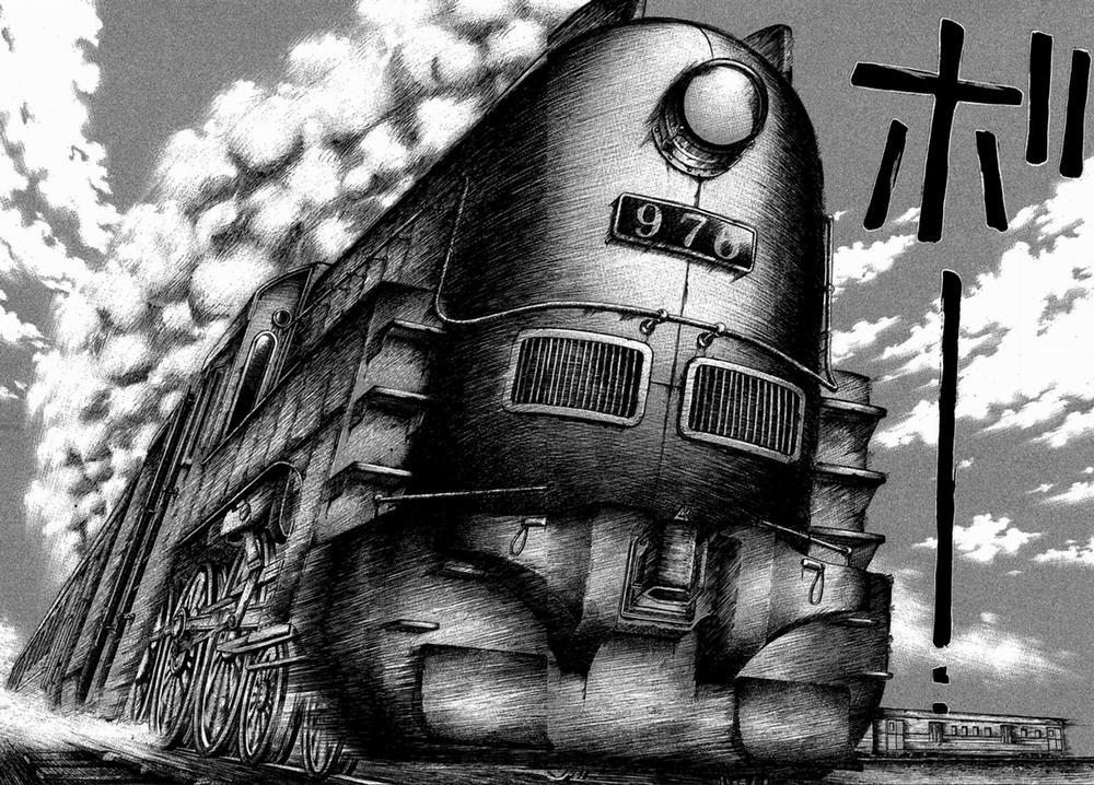 Sekisei Inko 18 trang 15