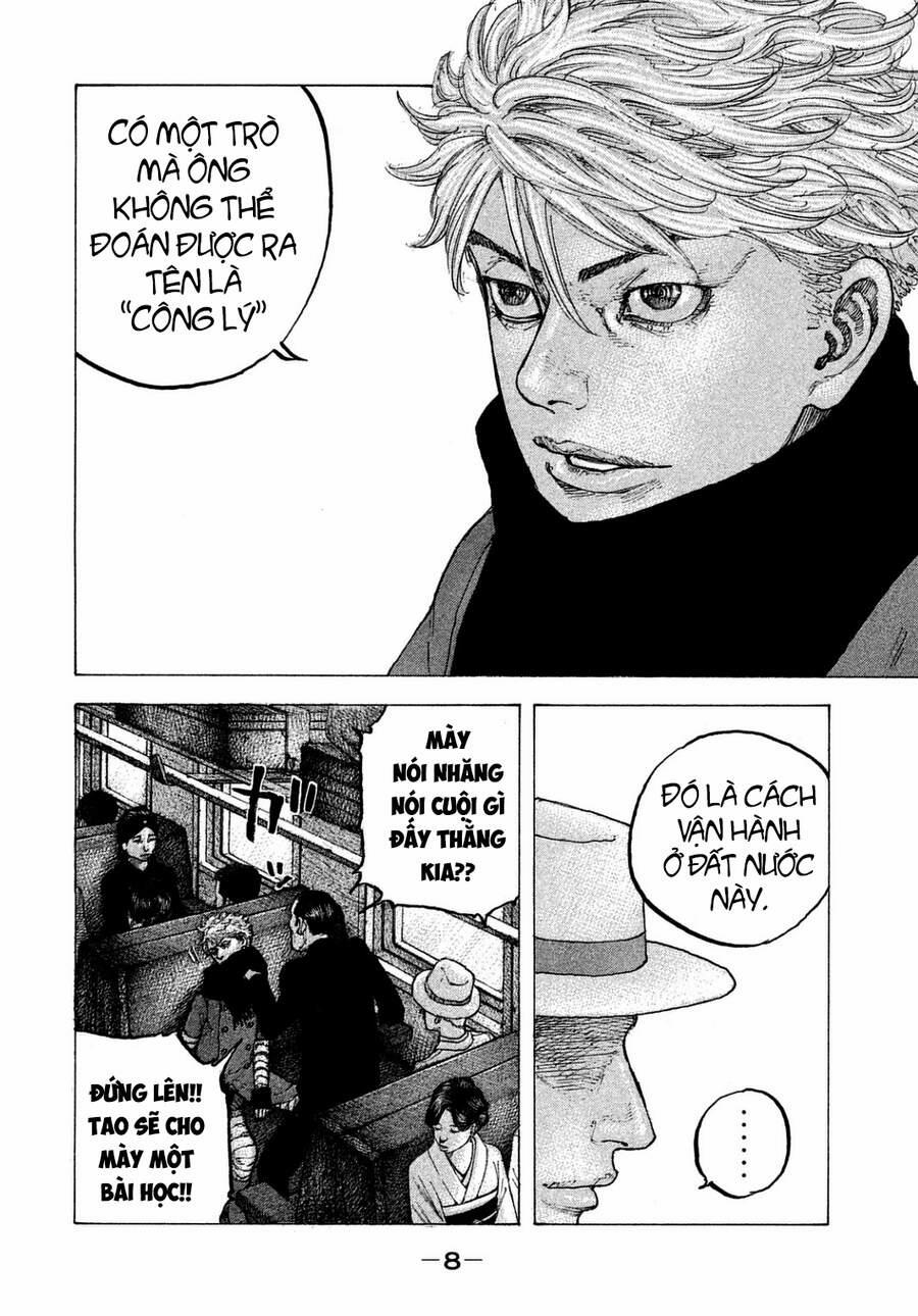 Sekisei Inko 19 trang 10