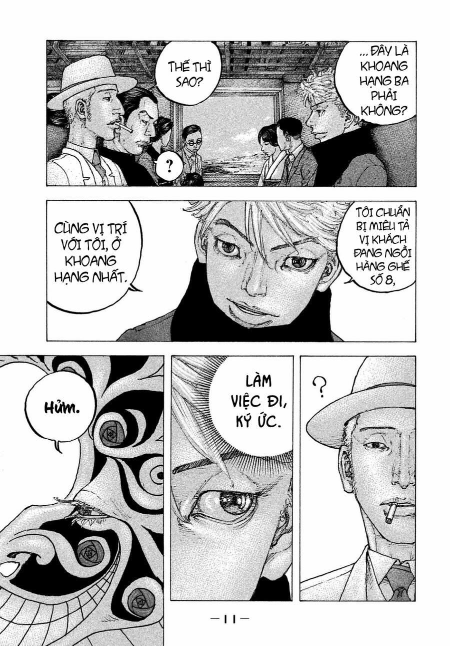 Sekisei Inko 19 trang 13