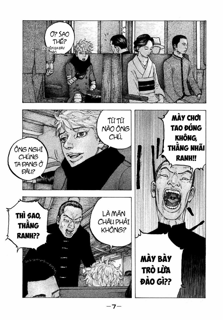 Sekisei Inko 19 trang 9