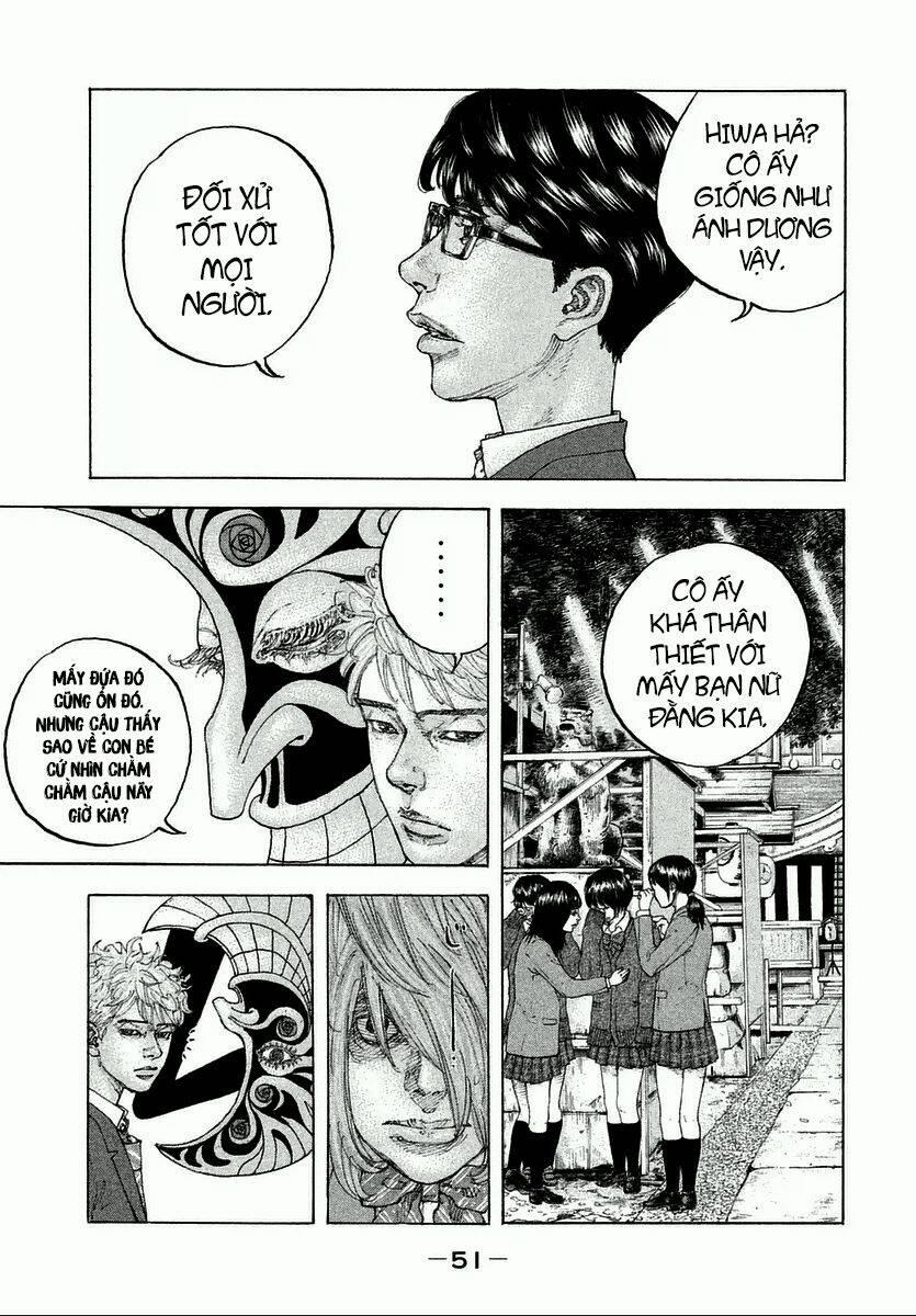 Sekisei Inko 2 trang 11