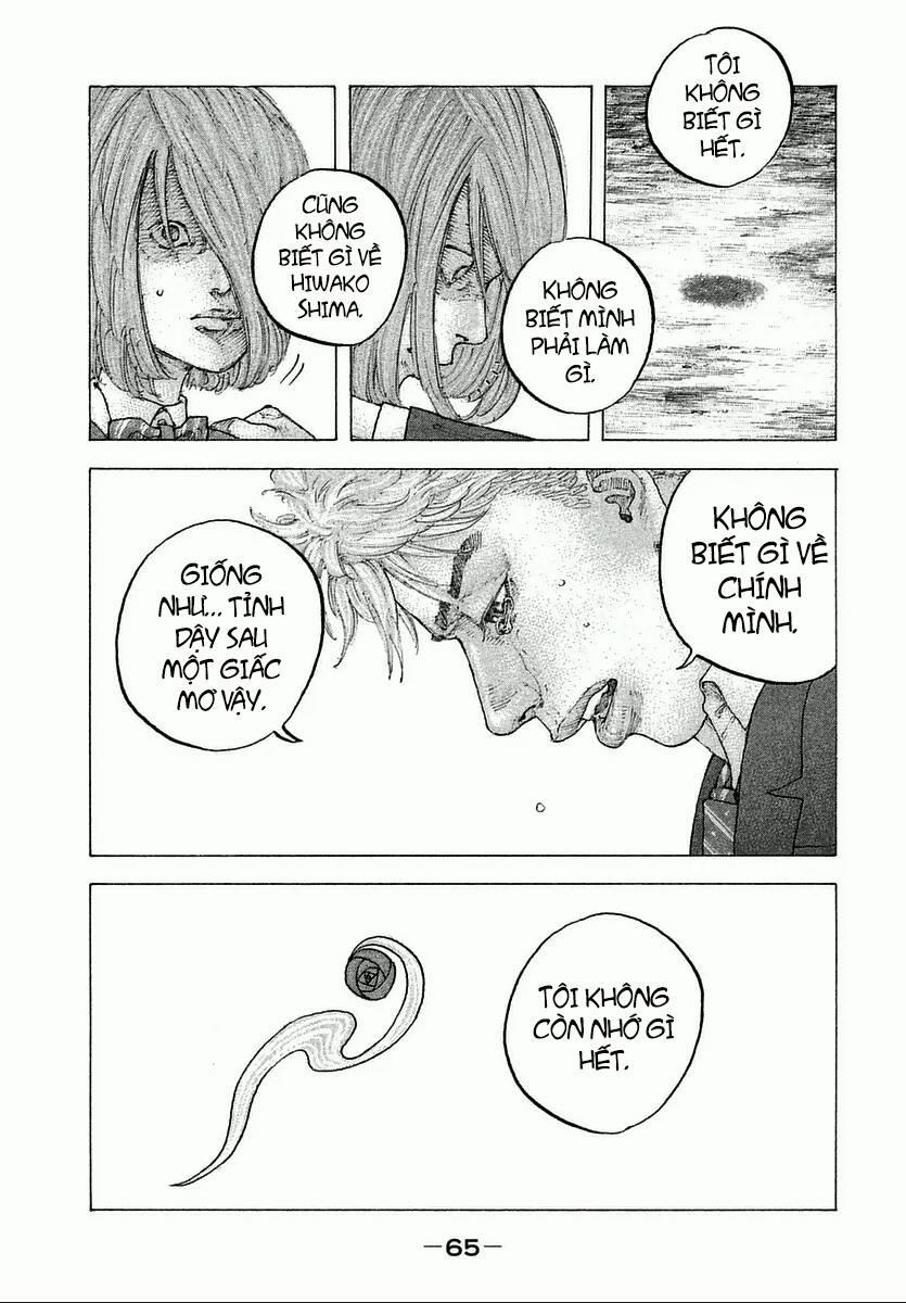 Sekisei Inko 2 trang 25