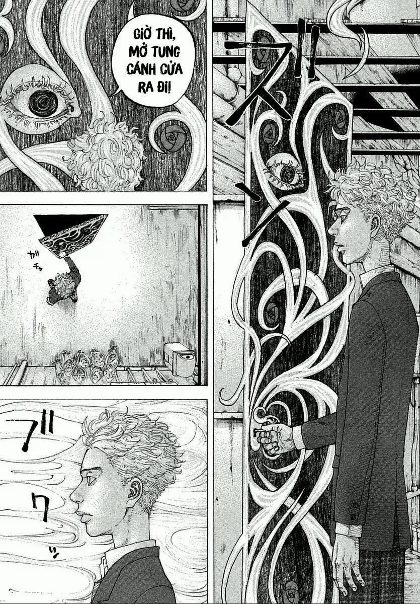 Sekisei Inko 2 trang 32