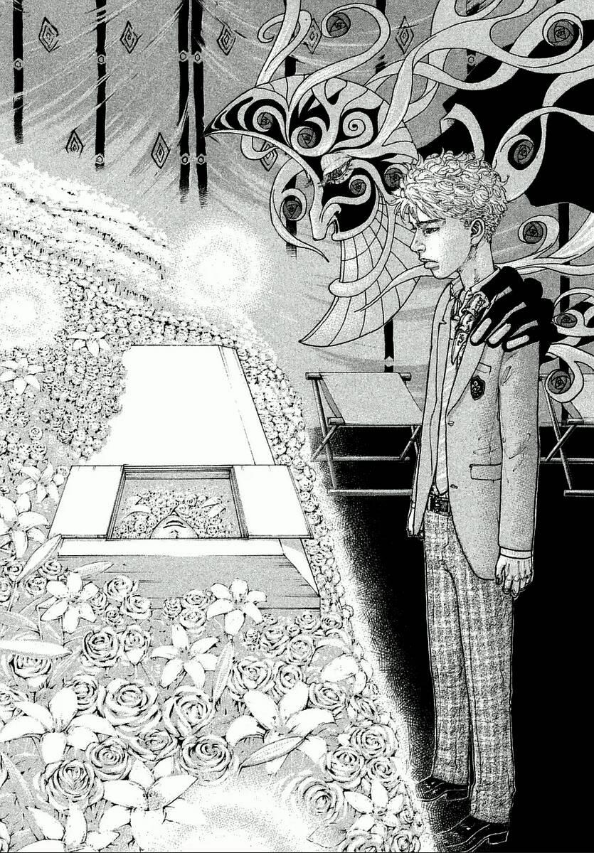 Sekisei Inko 2 trang 8