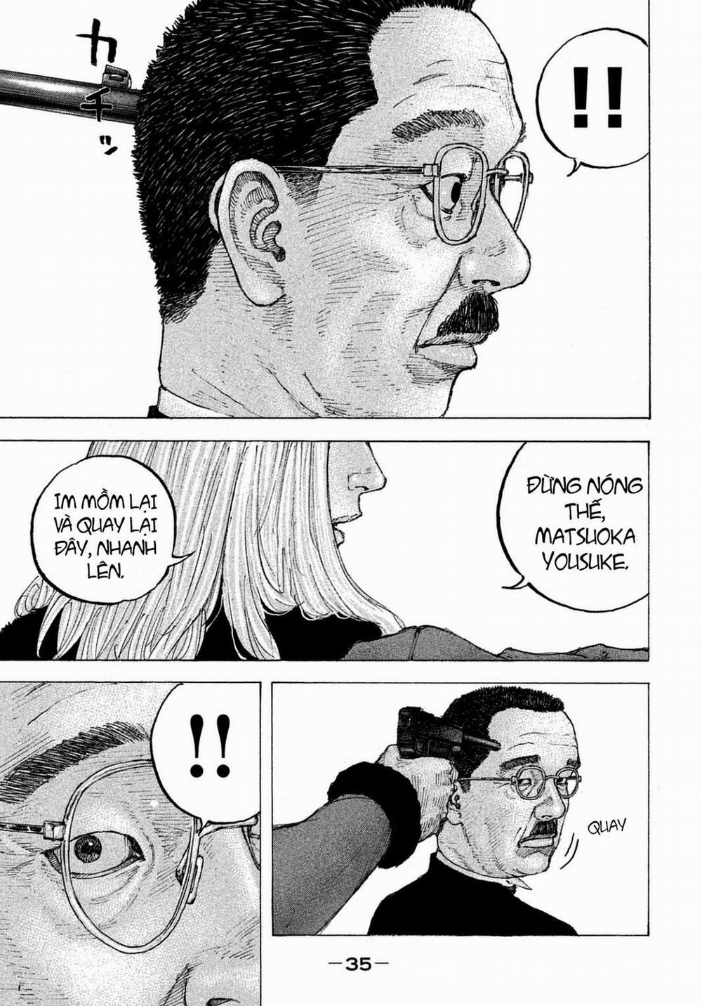 Sekisei Inko 20 trang 12