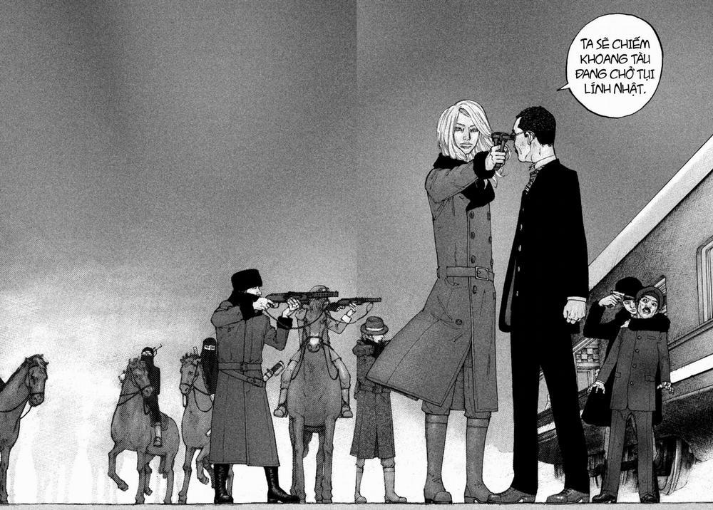 Sekisei Inko 20 trang 13