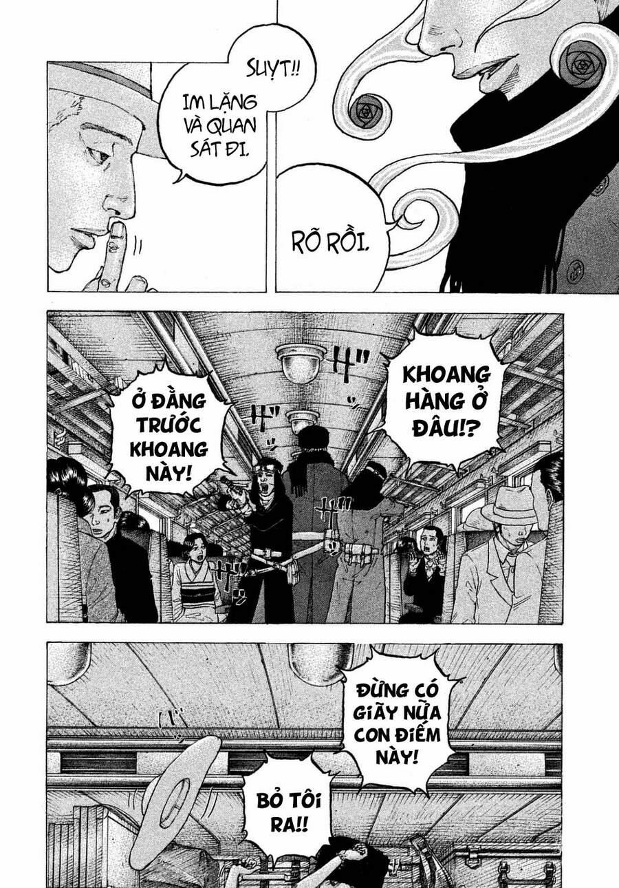 Sekisei Inko 21 trang 15