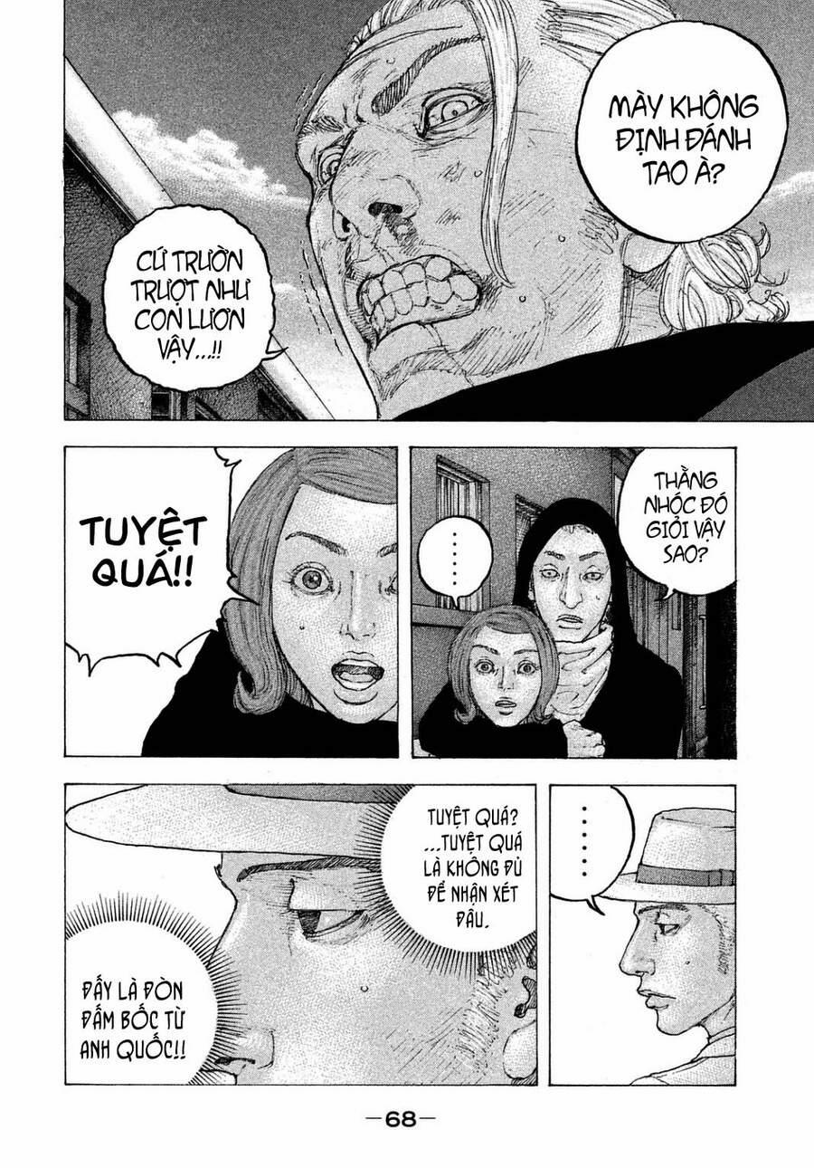 Sekisei Inko 22 trang 10