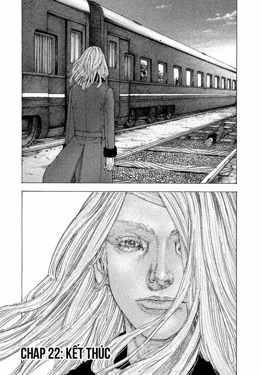 Sekisei Inko 22 trang 17