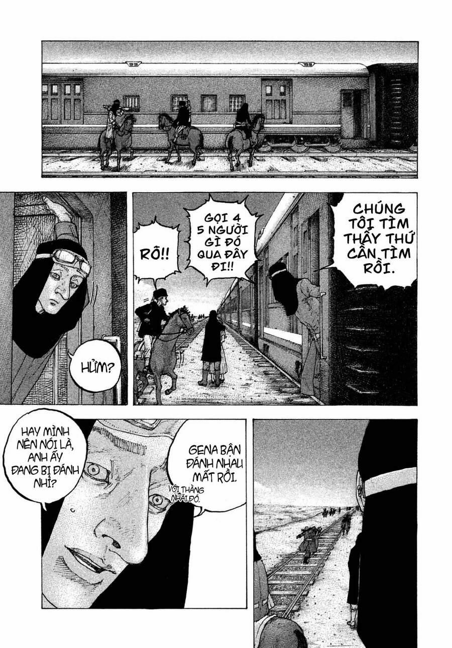 Sekisei Inko 22 trang 7