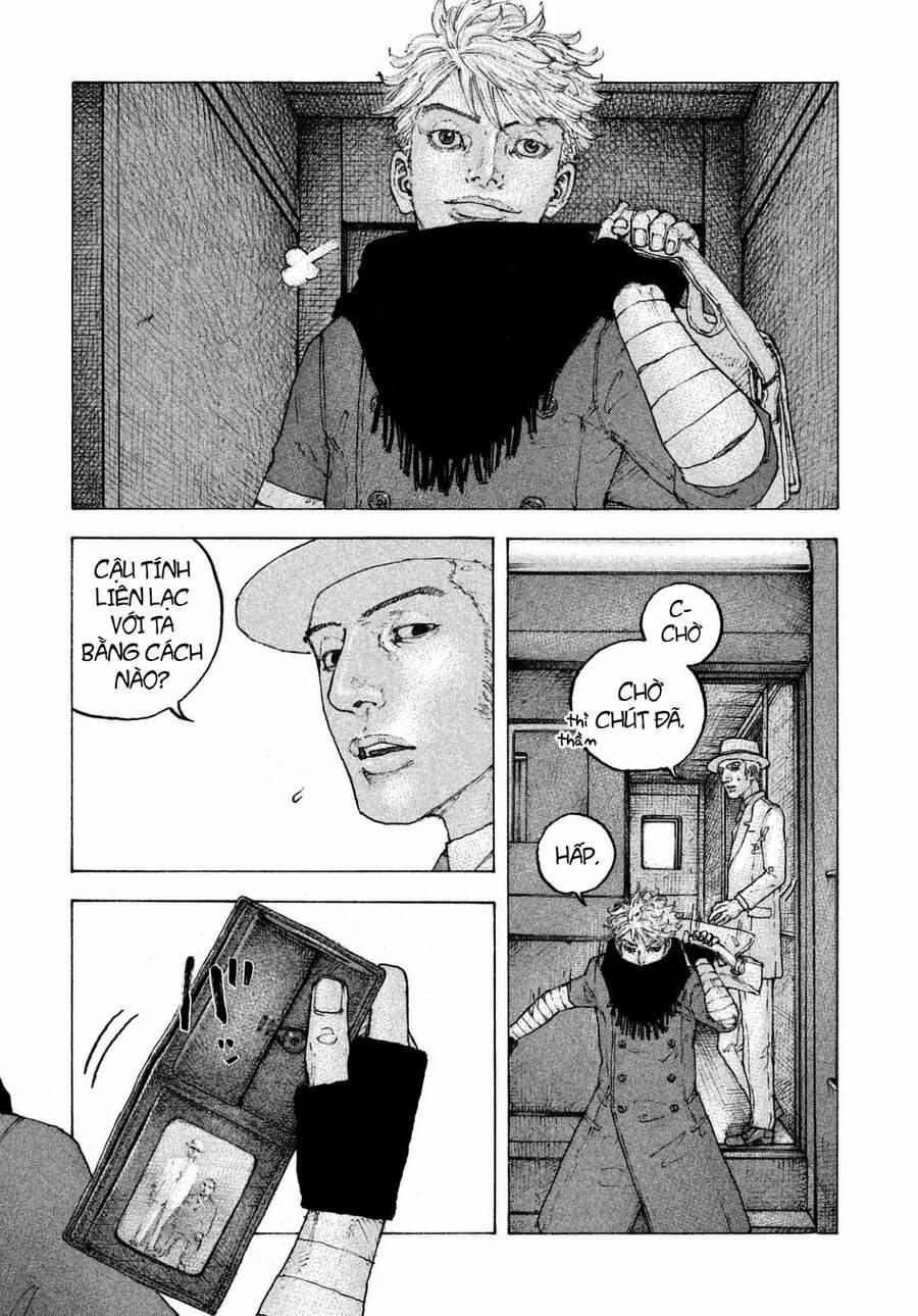 Sekisei Inko 23 trang 13