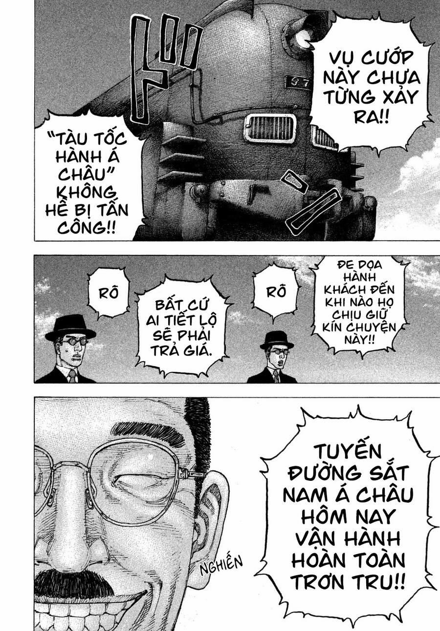 Sekisei Inko 24 trang 9