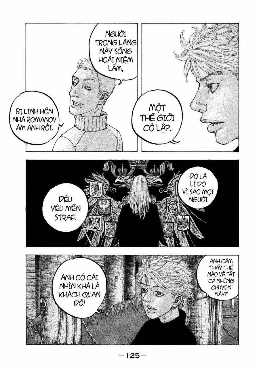 Sekisei Inko 25 trang 11