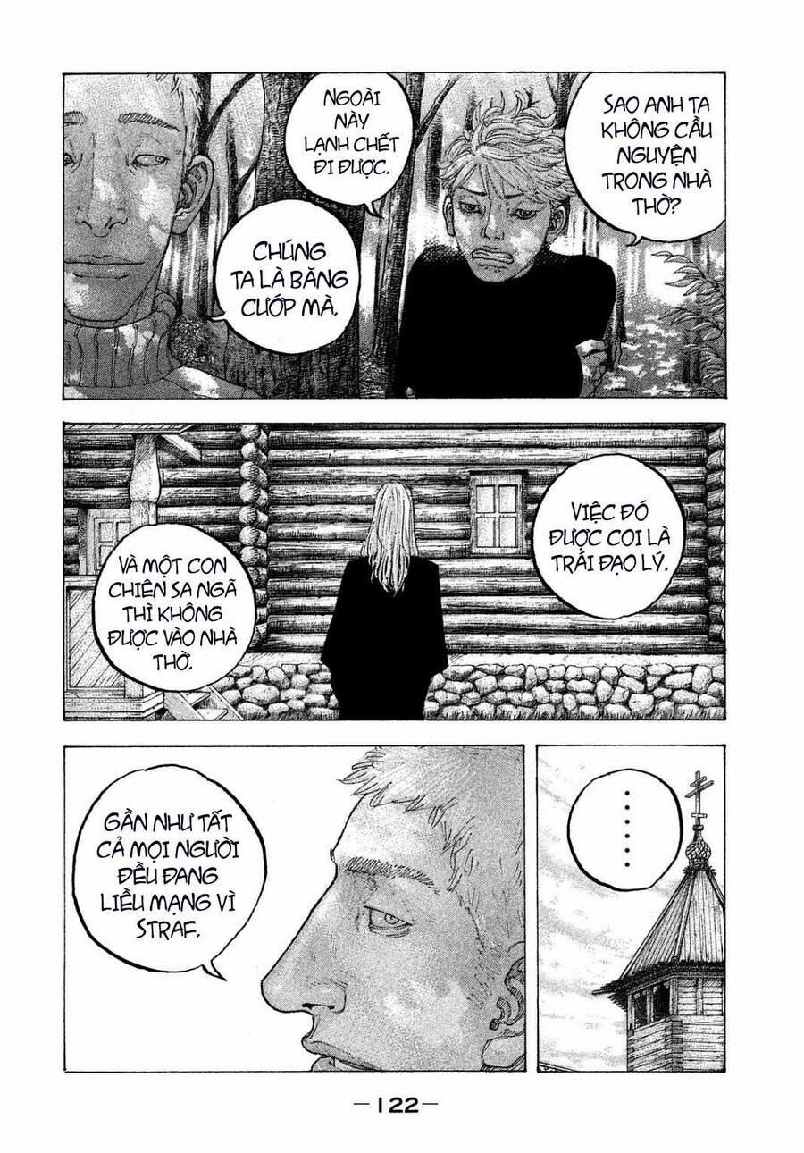 Sekisei Inko 25 trang 8