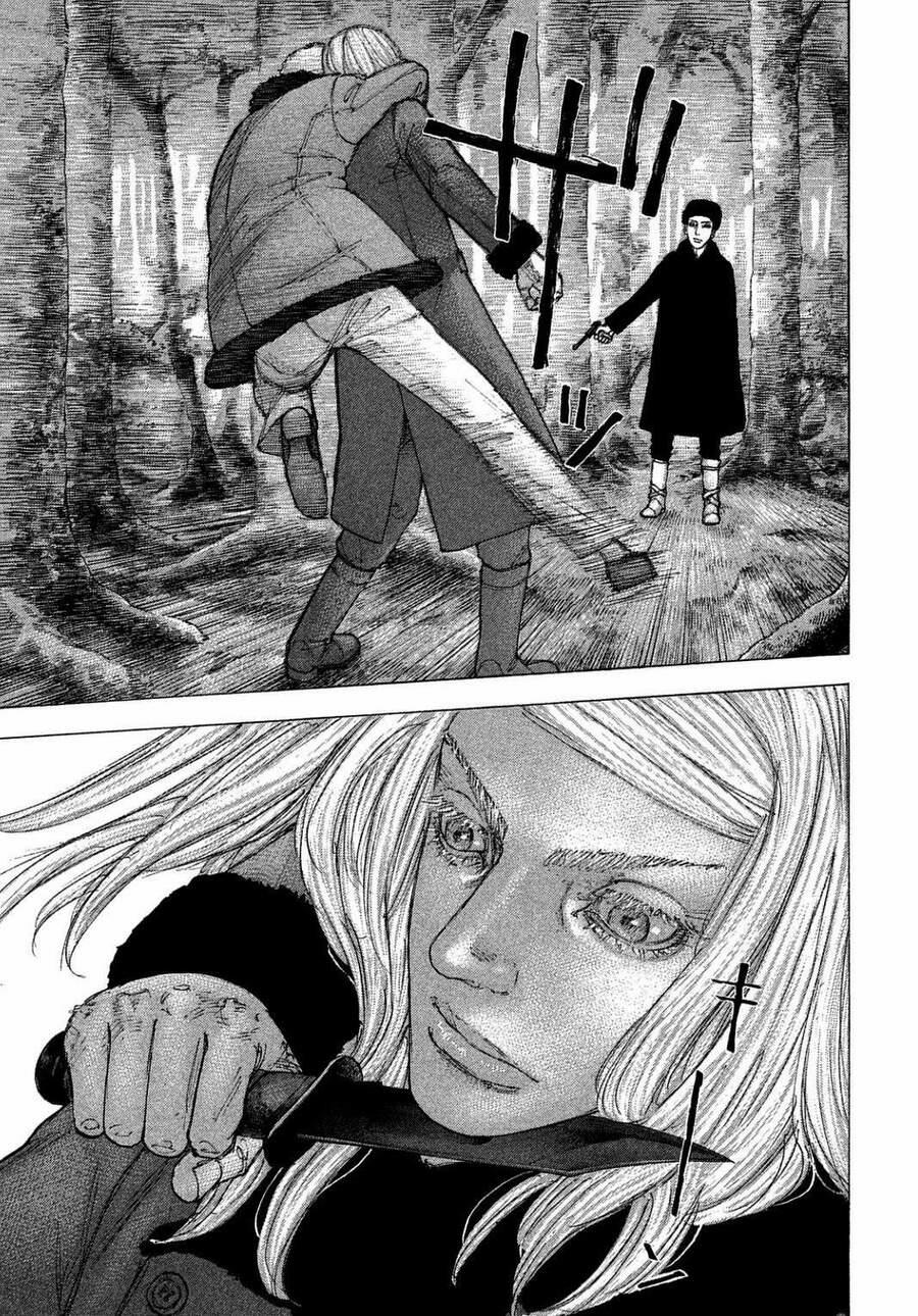 Sekisei Inko 26 trang 11