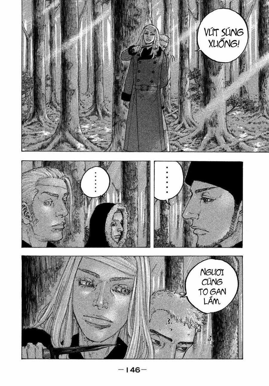 Sekisei Inko 26 trang 12