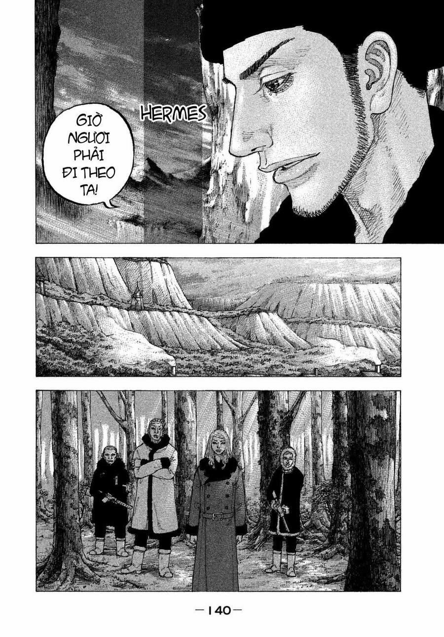 Sekisei Inko 26 trang 6