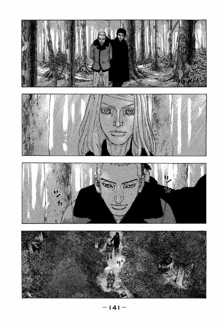 Sekisei Inko 26 trang 7