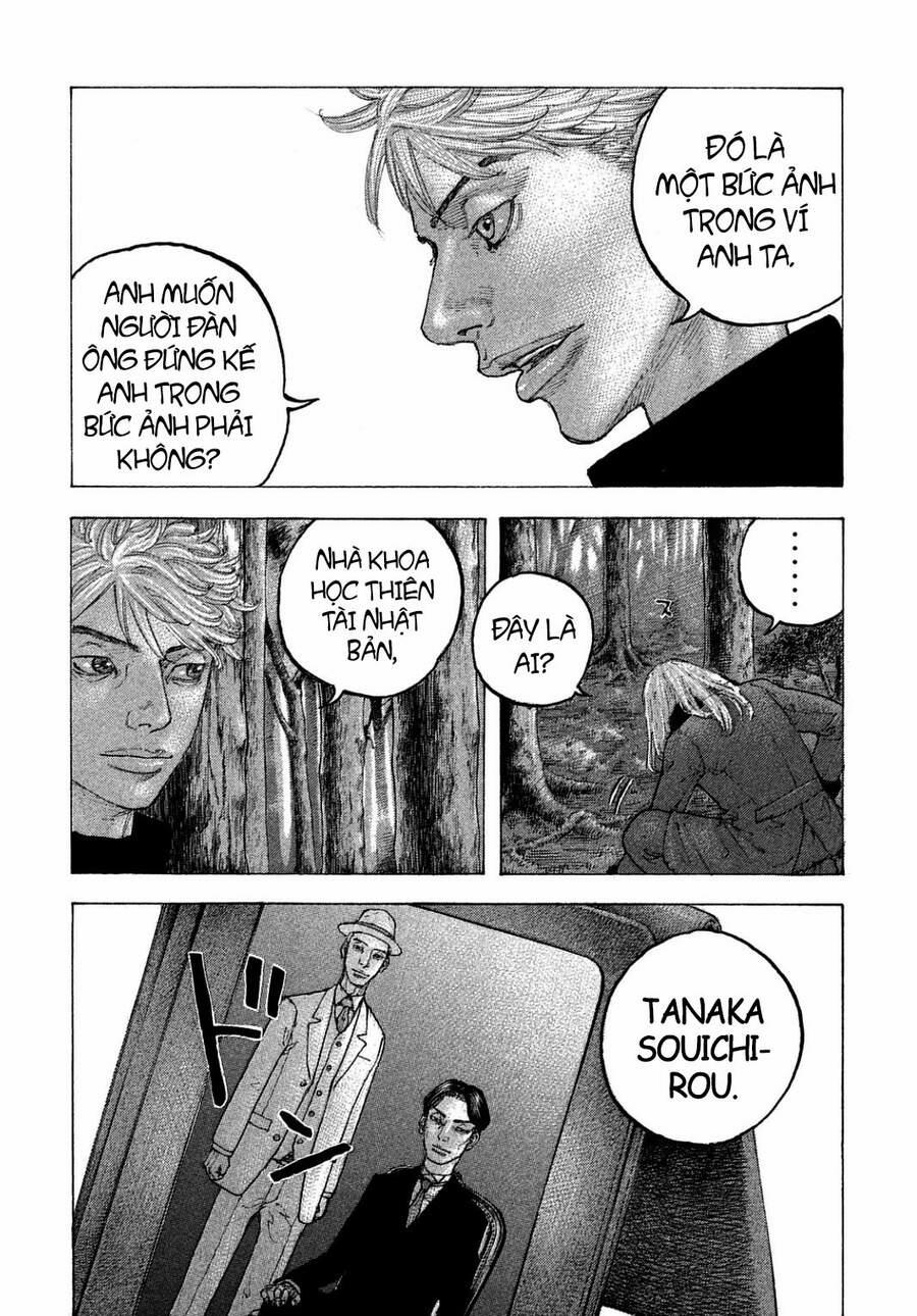 Sekisei Inko 27 trang 15