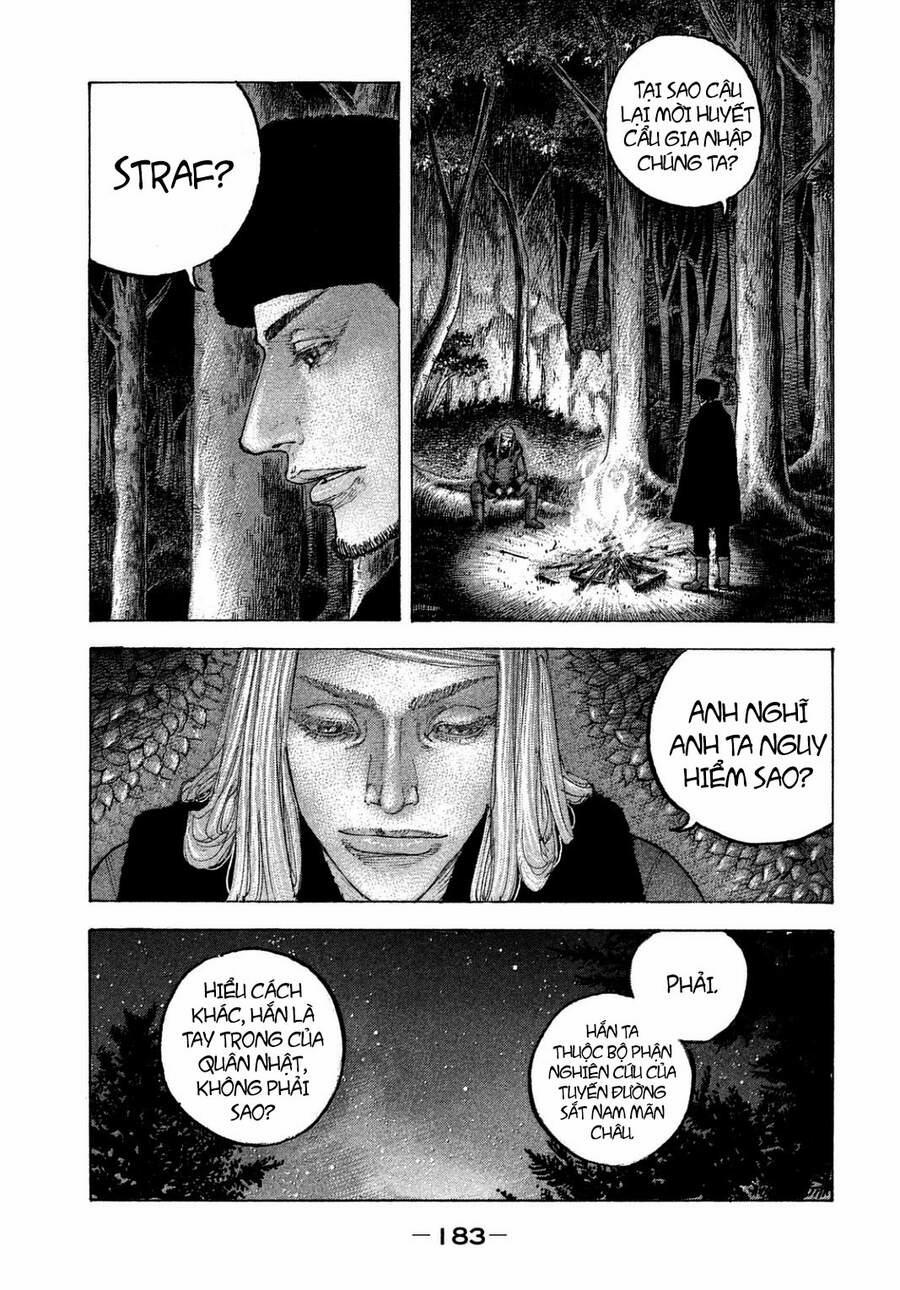 Sekisei Inko 28 trang 14