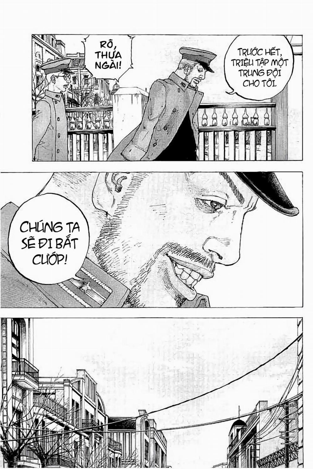 Sekisei Inko 29 trang 11