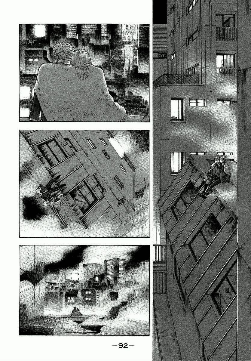 Sekisei Inko 3 trang 16