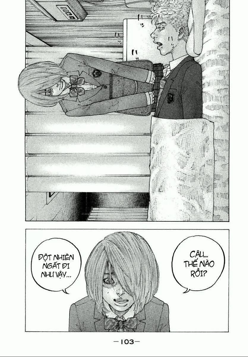 Sekisei Inko 3 trang 26