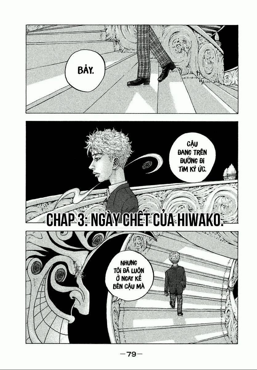 Sekisei Inko 3 trang 3