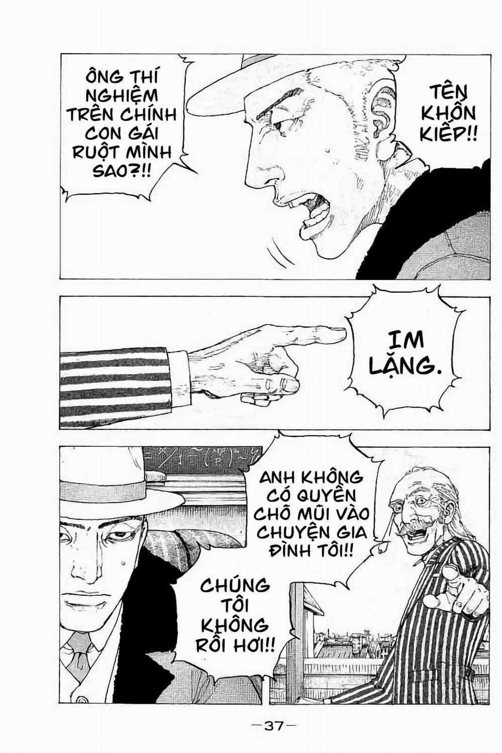 Sekisei Inko 30 trang 15