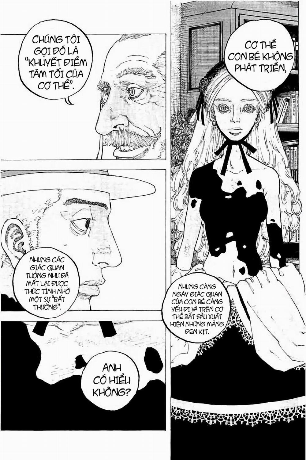 Sekisei Inko 30 trang 17