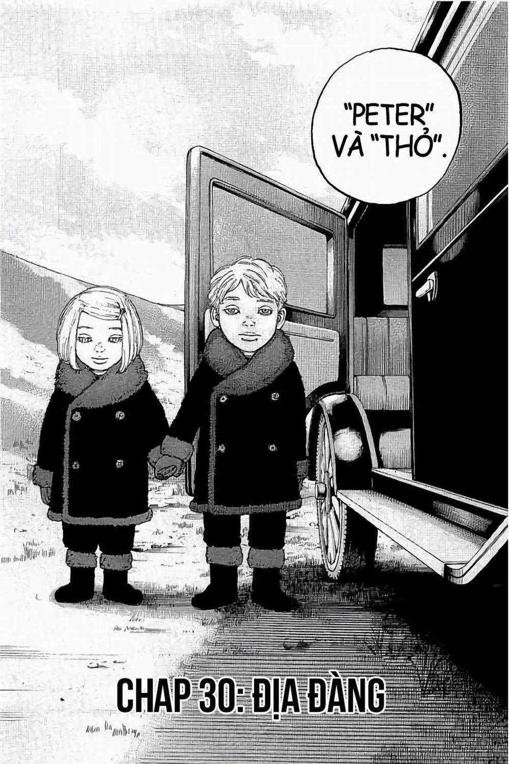 Sekisei Inko 30 trang 4