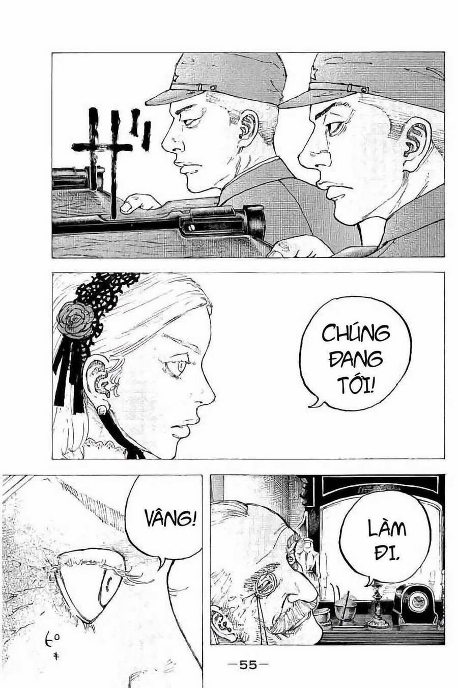 Sekisei Inko 31 trang 15