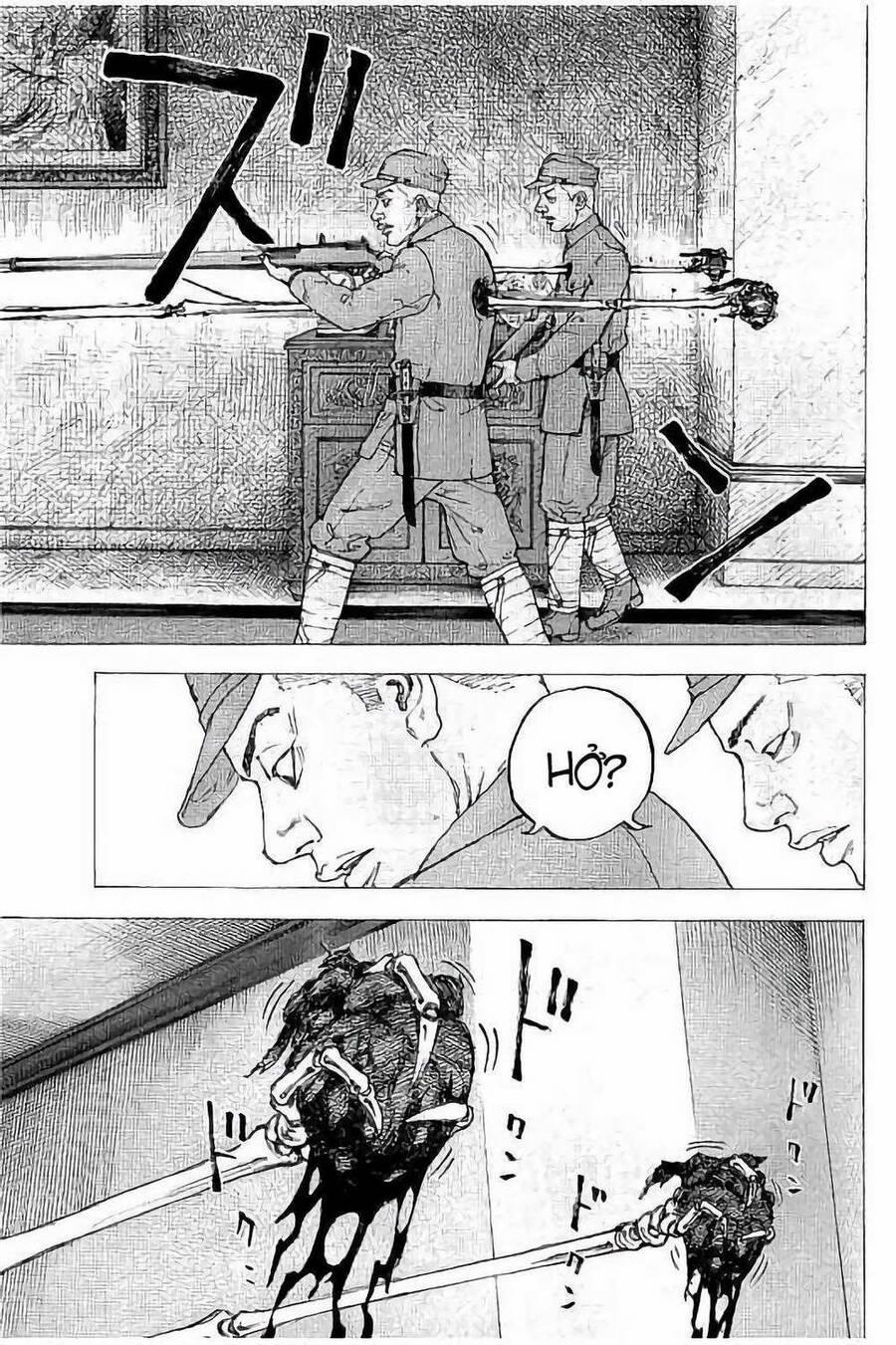 Sekisei Inko 31 trang 17