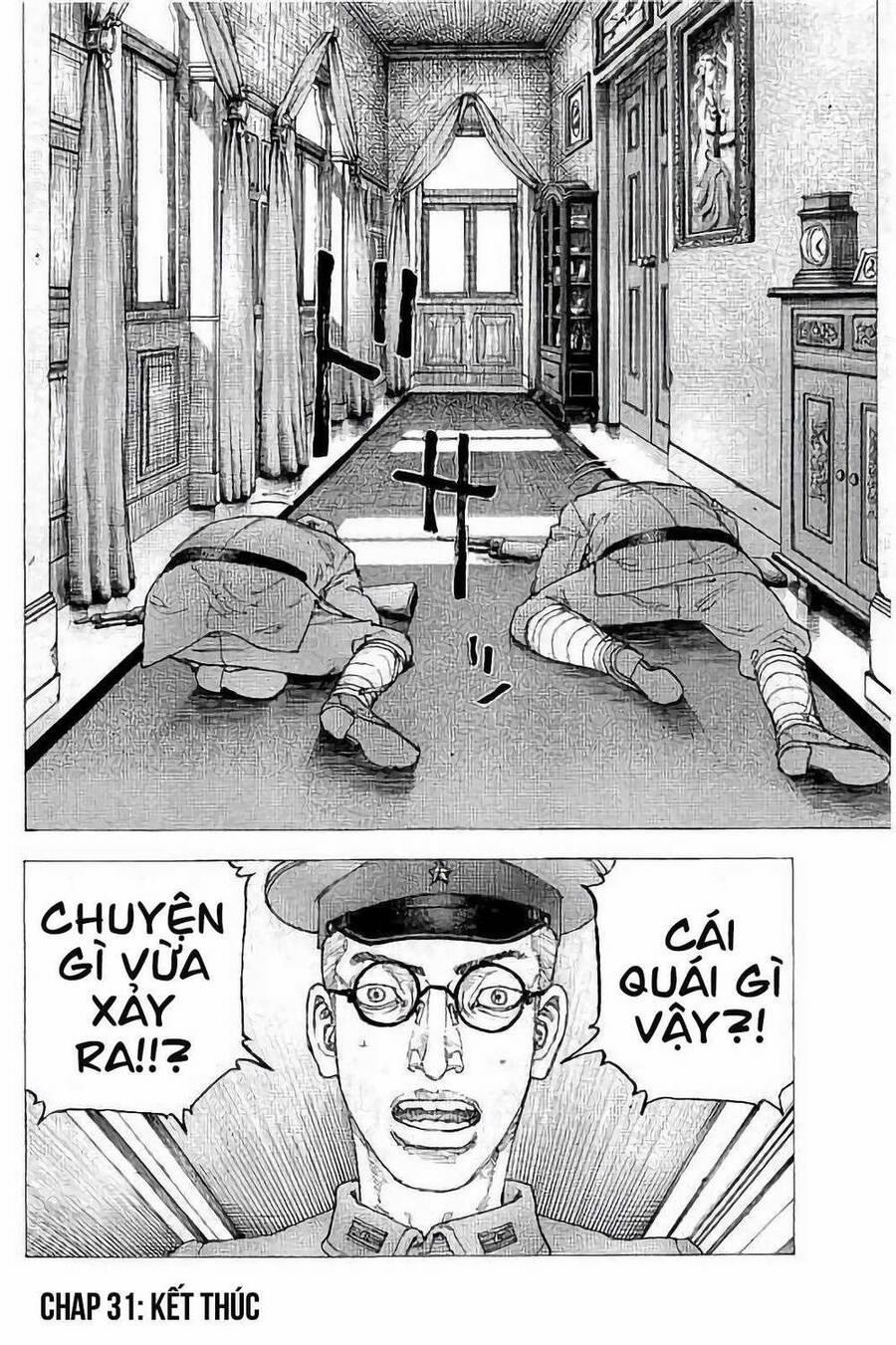 Sekisei Inko 31 trang 18