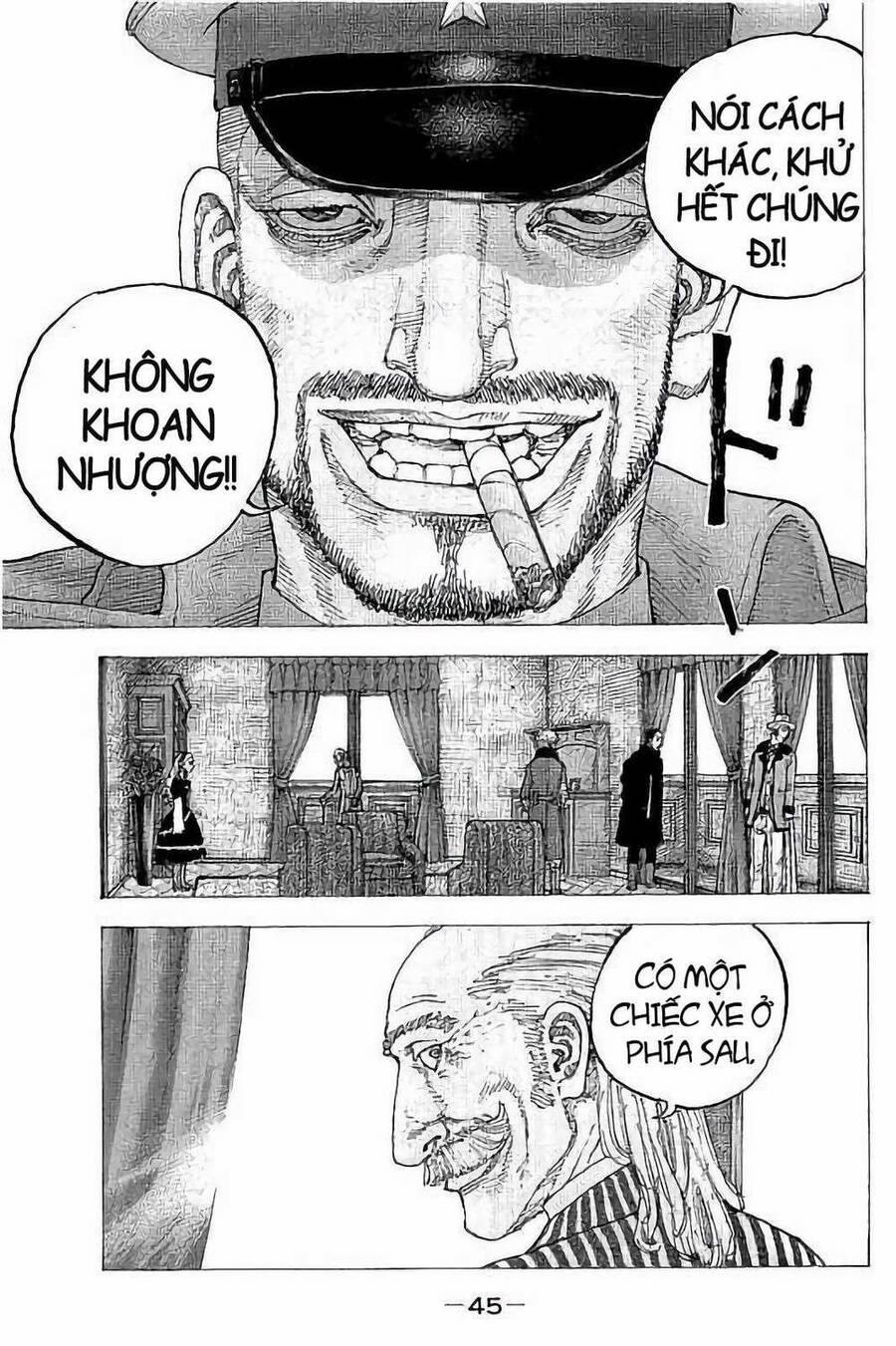 Sekisei Inko 31 trang 5