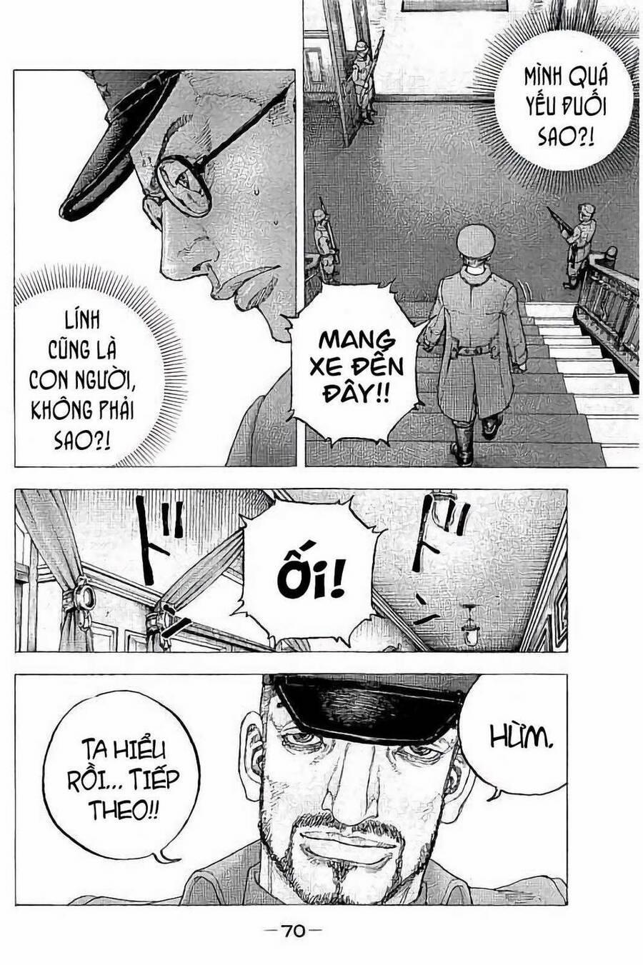 Sekisei Inko 32 trang 13