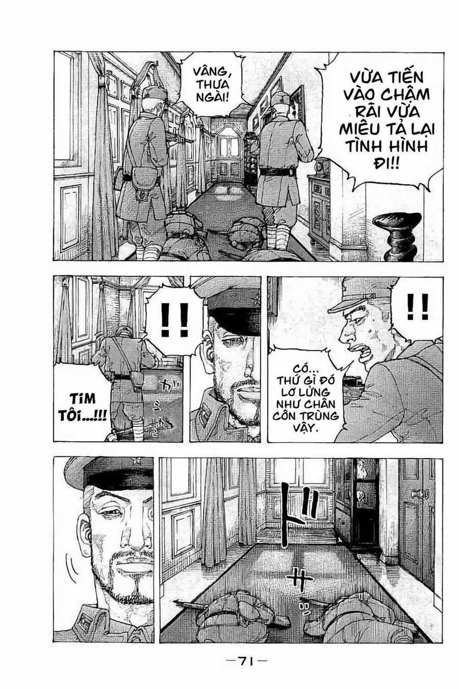 Sekisei Inko 32 trang 14