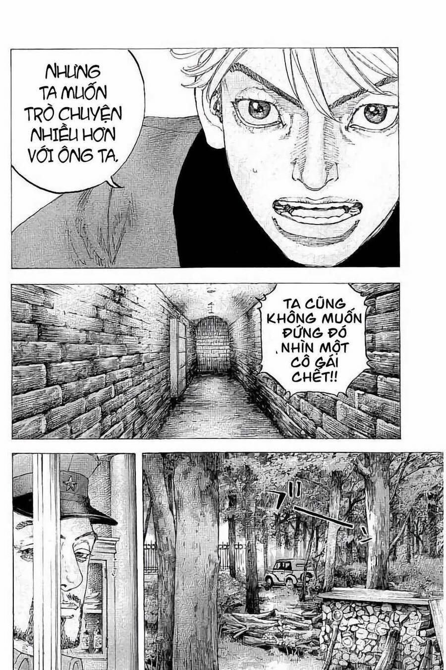 Sekisei Inko 32 trang 3