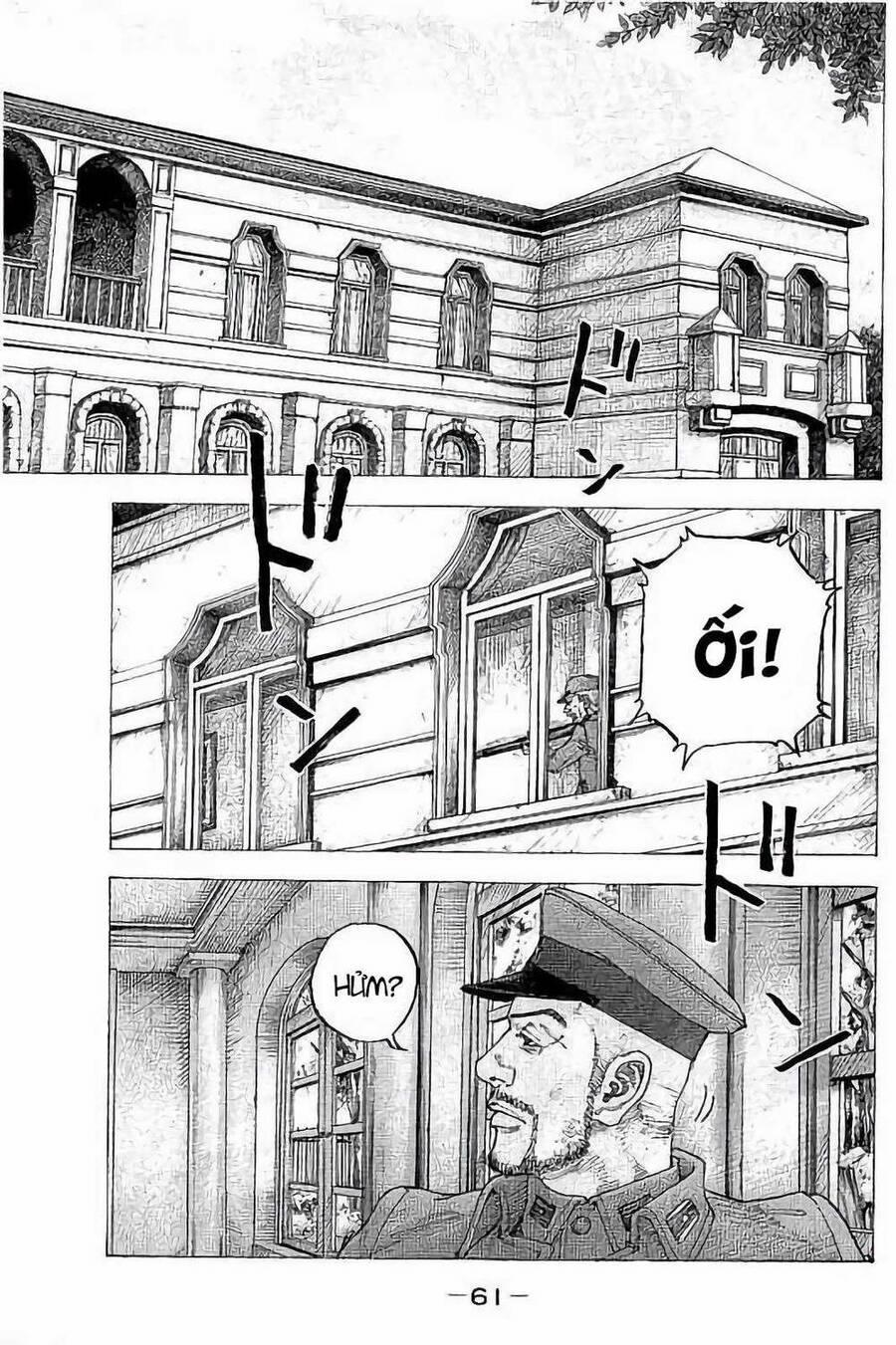 Sekisei Inko 32 trang 4