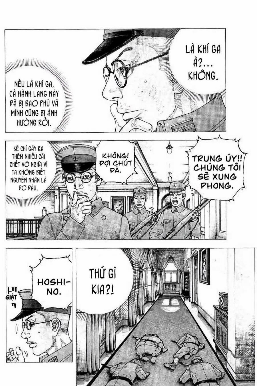 Sekisei Inko 32 trang 9