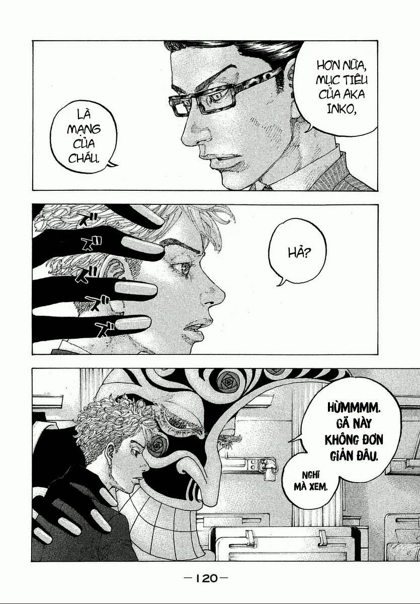 Sekisei Inko 4 trang 15