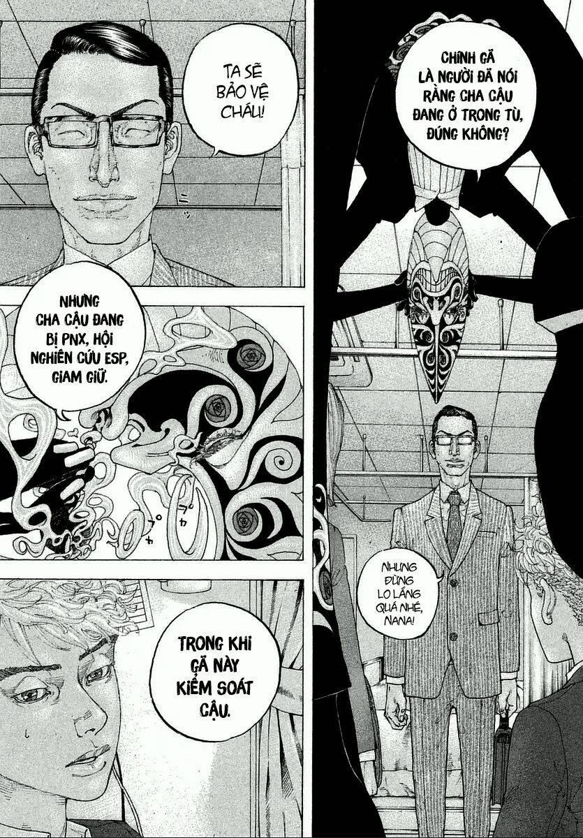 Sekisei Inko 4 trang 16