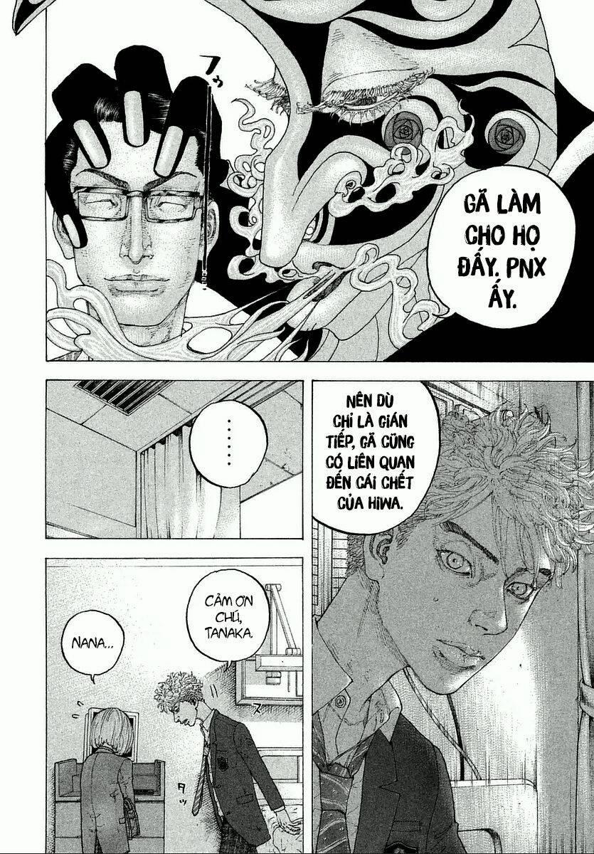 Sekisei Inko 4 trang 17