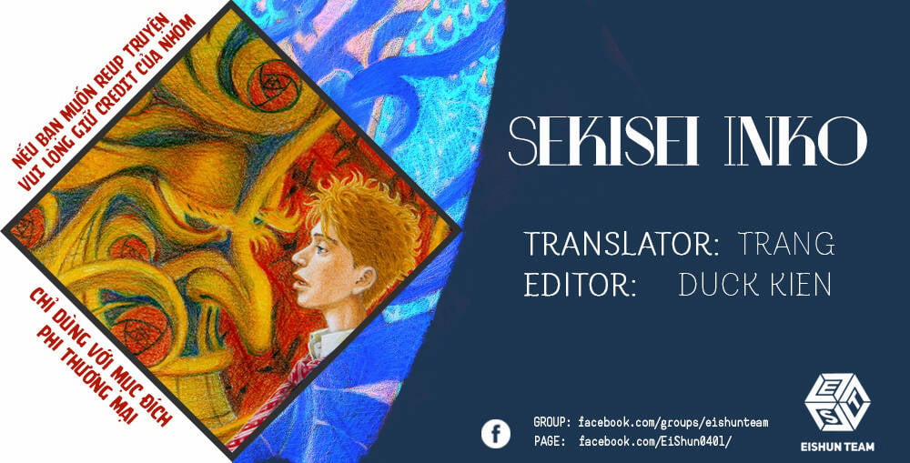 Sekisei Inko 4 trang 2