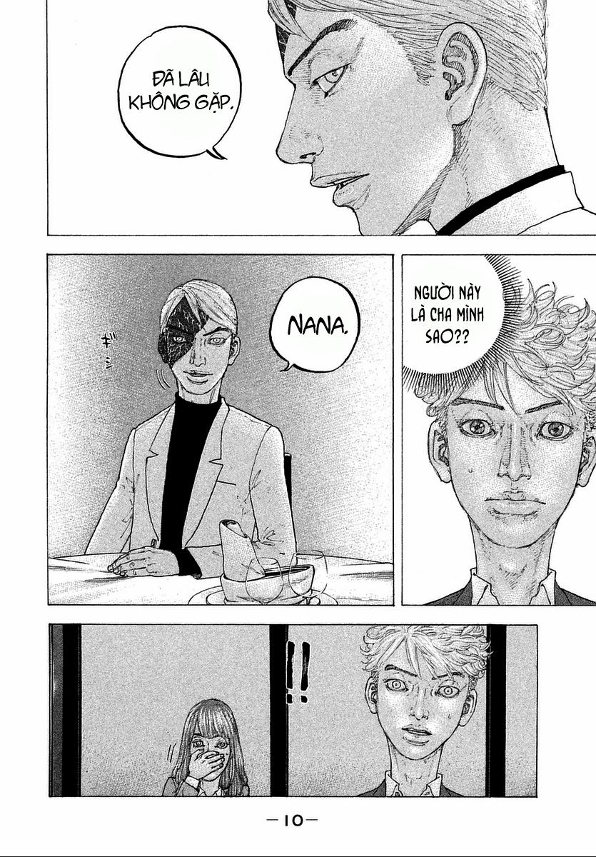 Sekisei Inko 9 trang 13