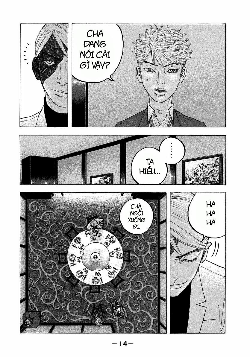 Sekisei Inko 9 trang 17