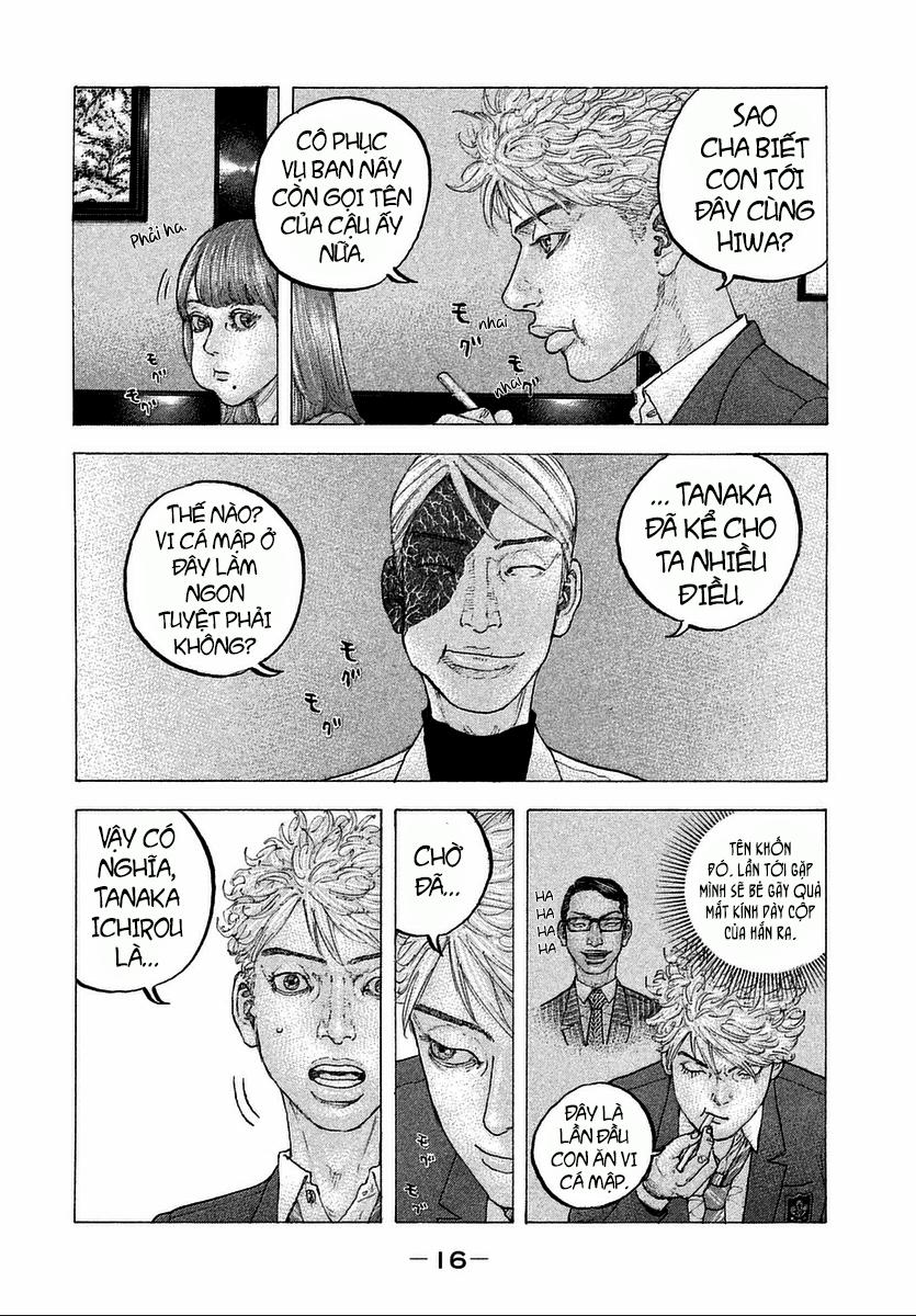 Sekisei Inko 9 trang 19