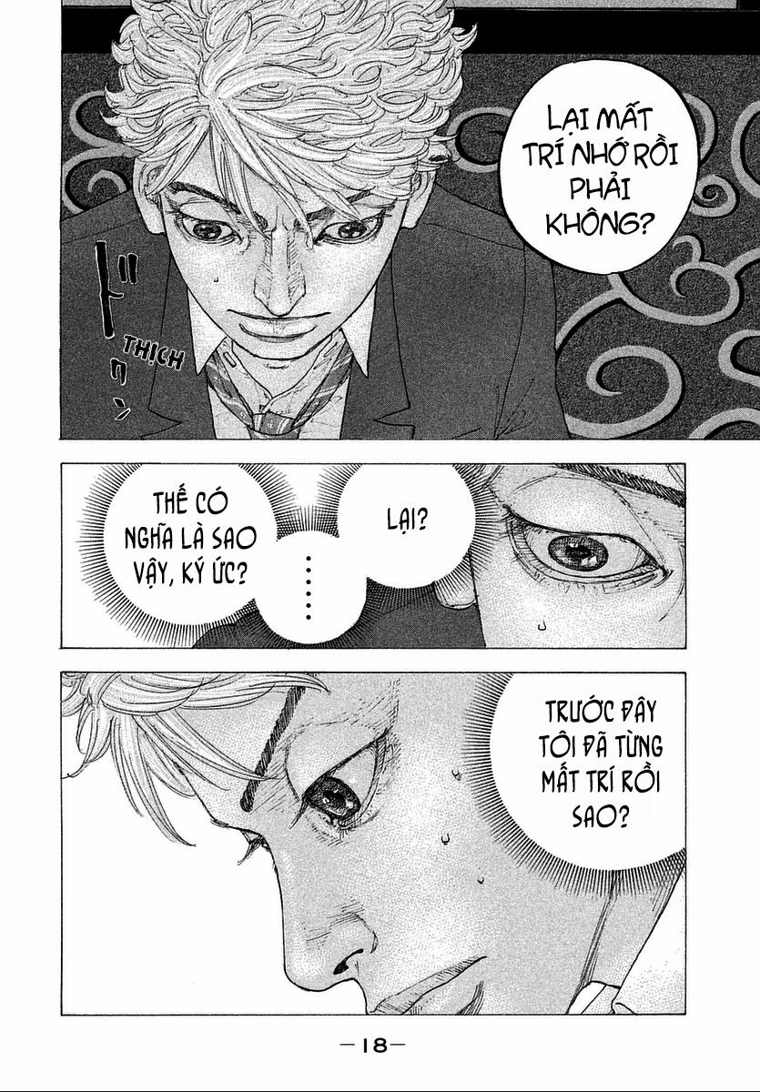 Sekisei Inko 9 trang 21